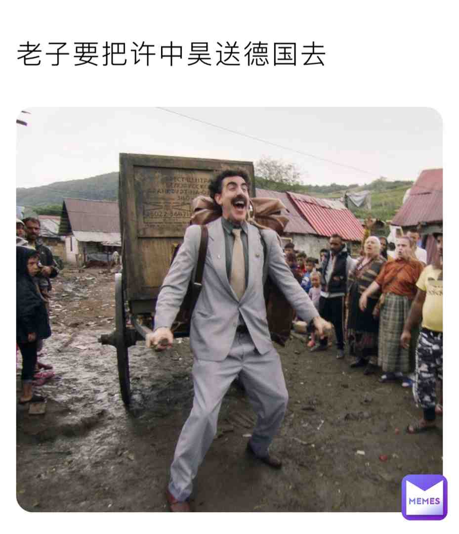 Meme preview