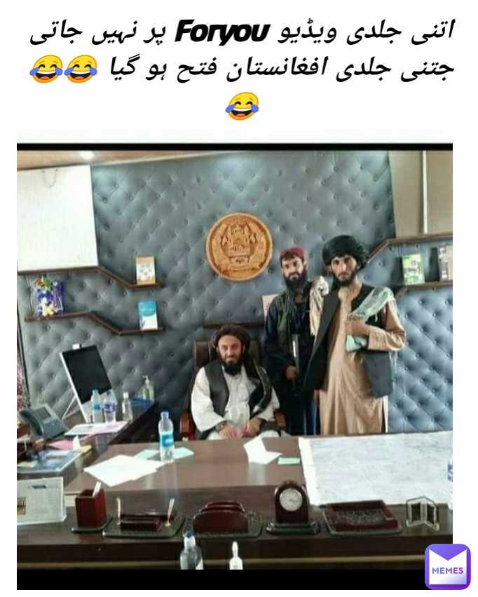 Meme by raoghazanfar785