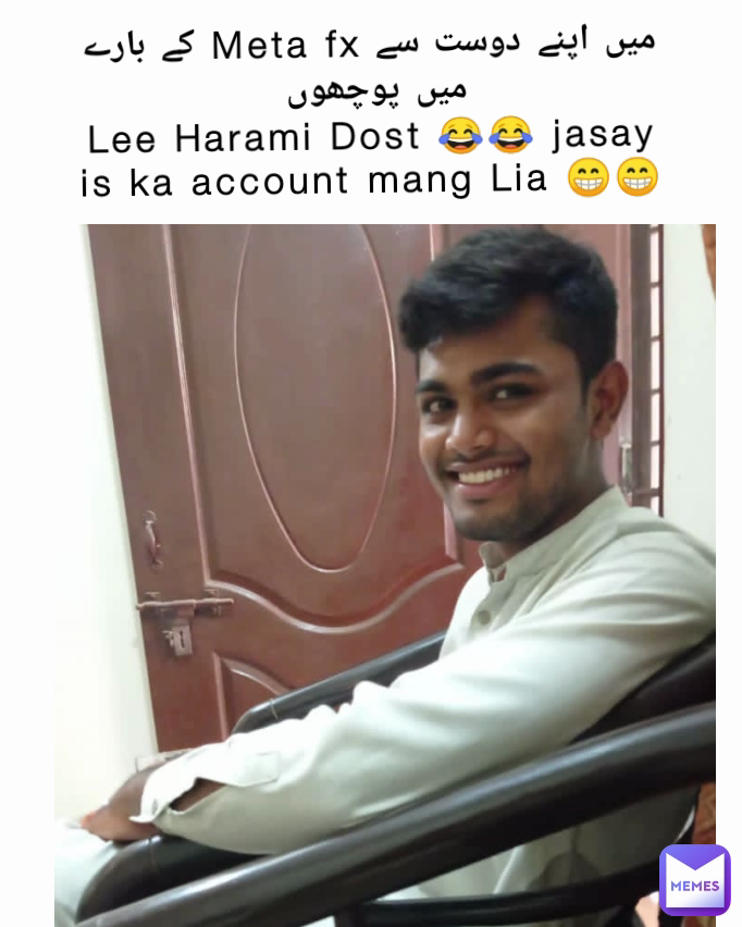 Meme by raoghazanfar785