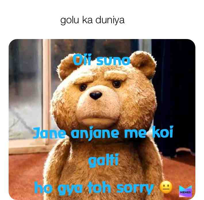 Meme shared by @m_c_golu