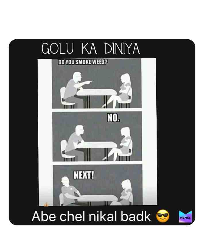 Golu ka duniya