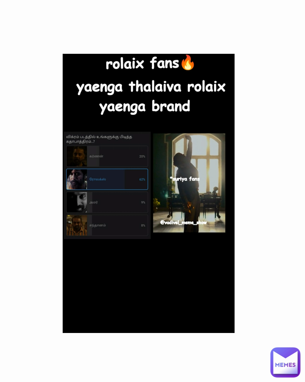 Meme by vadivel_meme_show