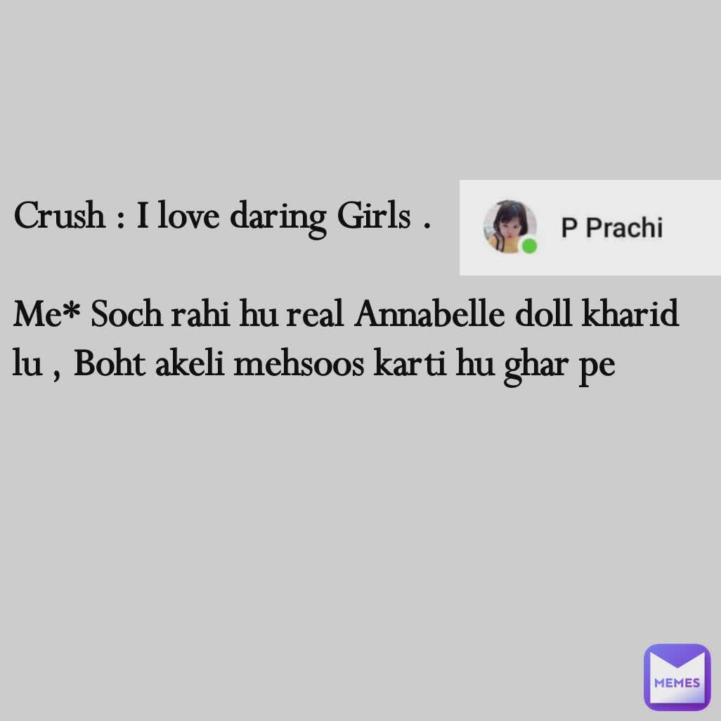 Meme by P.Prachi