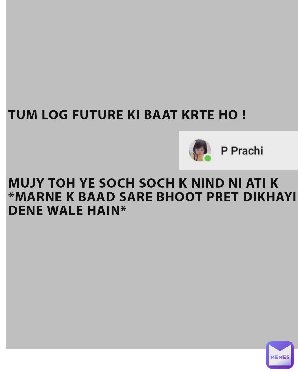 Meme by P.Prachi