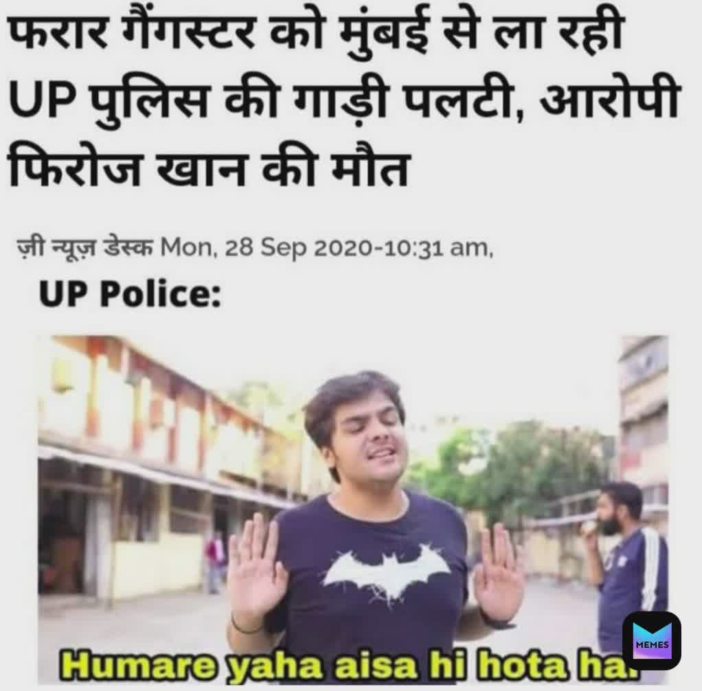 Meme by Abhay_singh