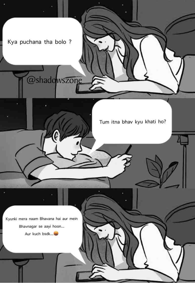 #bsdk #meme #stupidity #stupidmeme #stupidquestions #chat #fun #masti #kidding #pun #punintended #funny #funnymeme #create #couplememe #couplechat #bsdk #hindimeme #bhavnagar #bhavana #gujrathimeme #indianmeme #memecreators #anything #everythjng #coronatimepass #lockdownmeme #covid19meme #stayhomecreatememe #kuchnhithaisiliyebanayameme