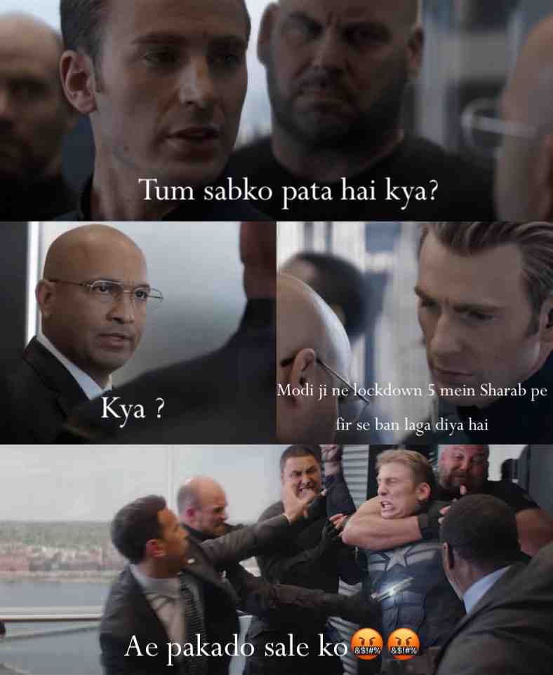 #meme #avengers #avenegersmeme #captainamerica #captainamericameme #creatememe #indianmeme #modimeme #lockdownmeme #modi #lockdown #india #ban #alcohol #alcoholmeme #desimeme #desi #currentsituation #struggleofalcoholics #fun #funny #pun #kidding #kids #funniest #comedy #entertaining #entertainment