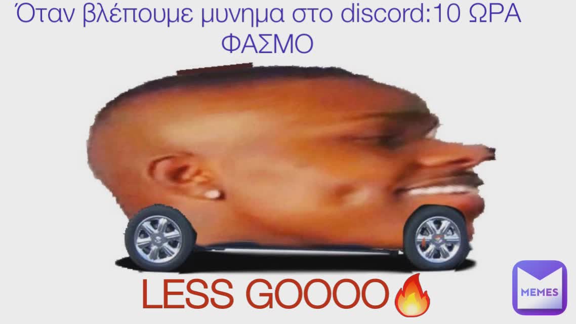 Meme by aggelosferhati7