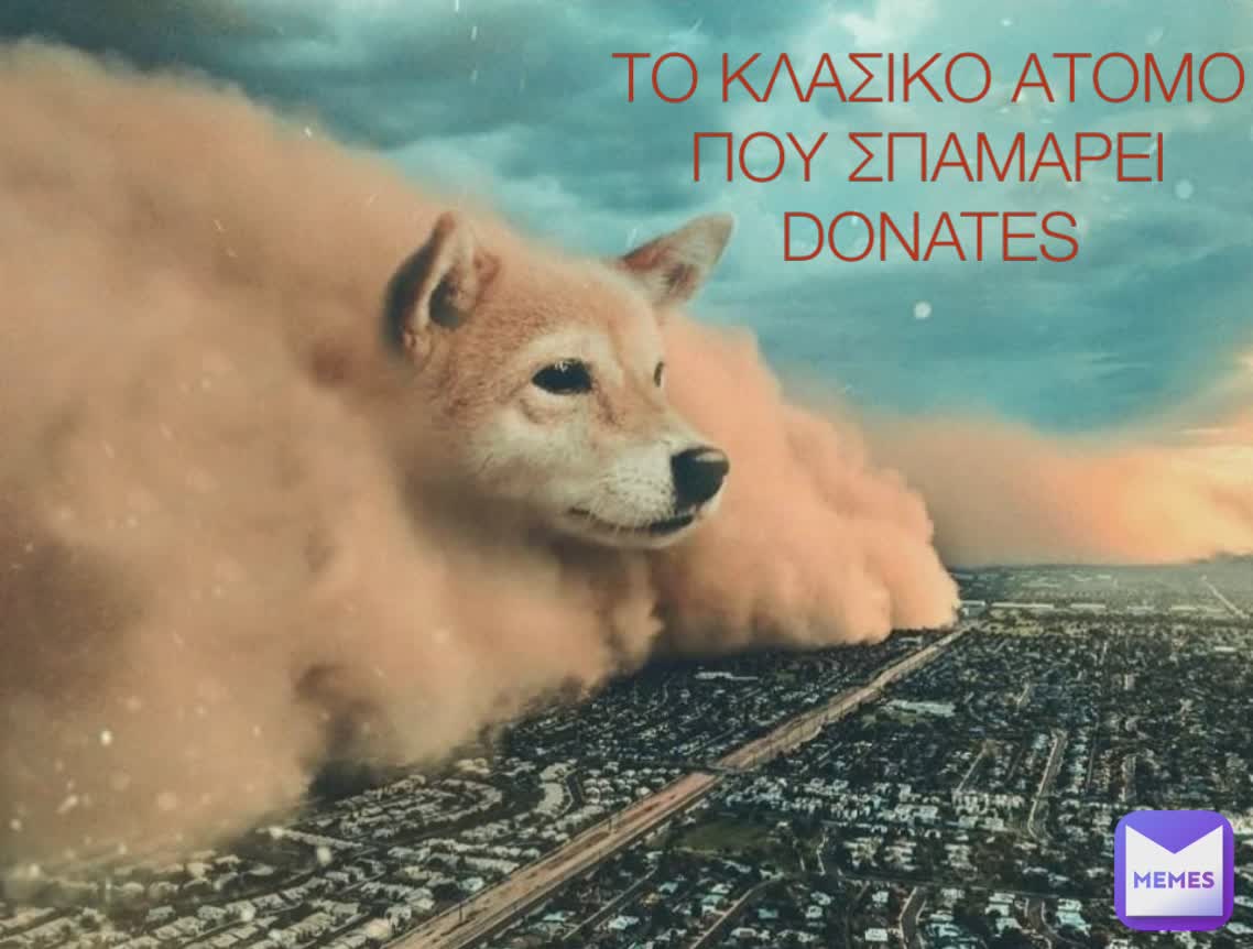 Meme by aggelosferhati7