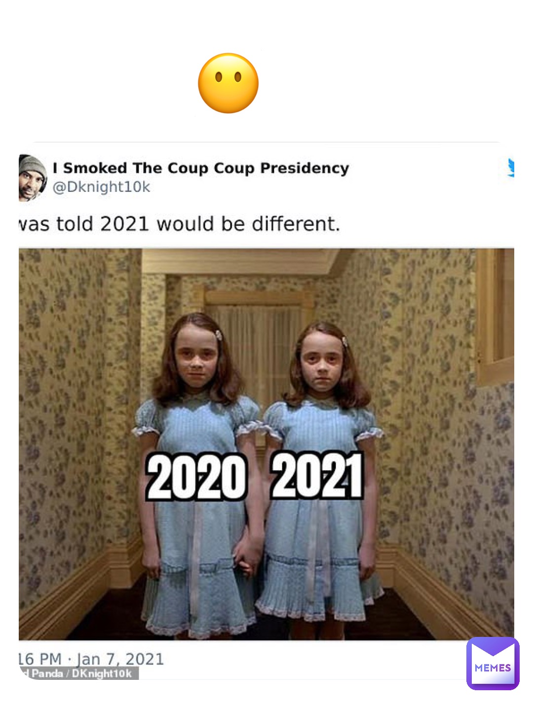 😶