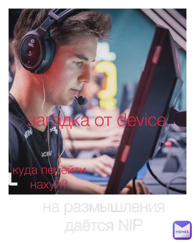 Meme by vladislove