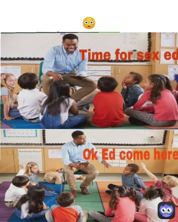 😳