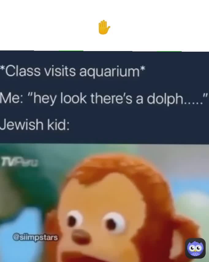 ✋