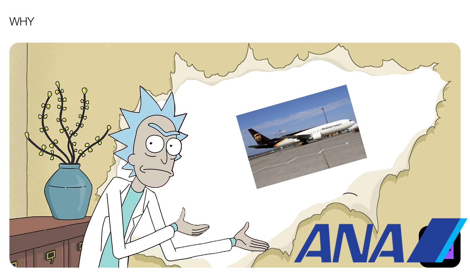 Meme by Cyan_Crewmate