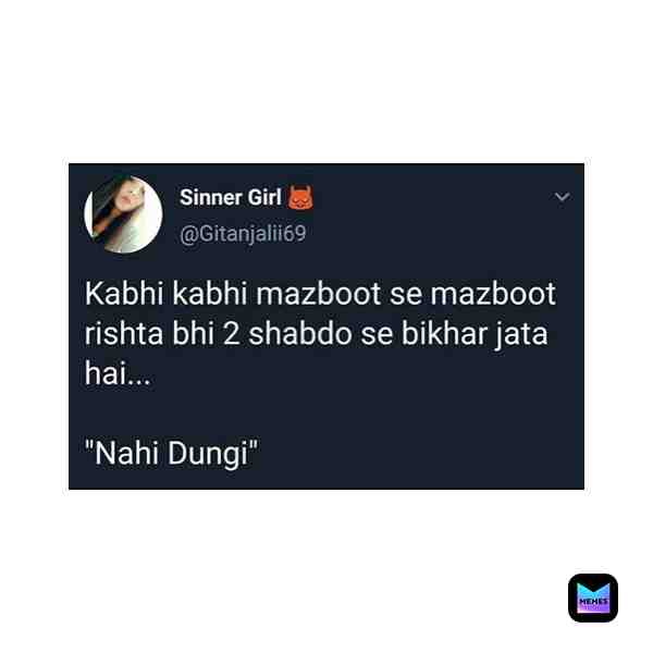 @meme_ji69
