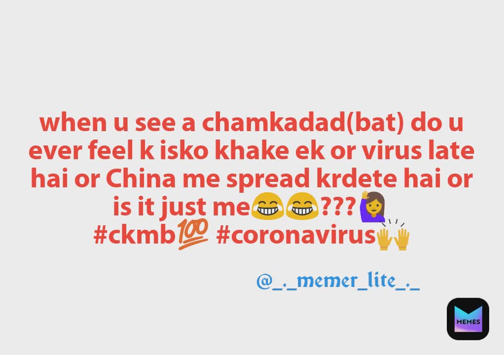 Meme by Saloni_._sakshi