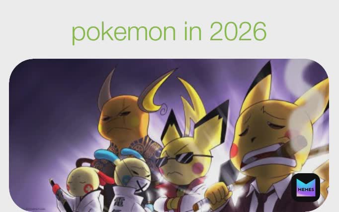 Meme by nikos.vasilopoulos2009