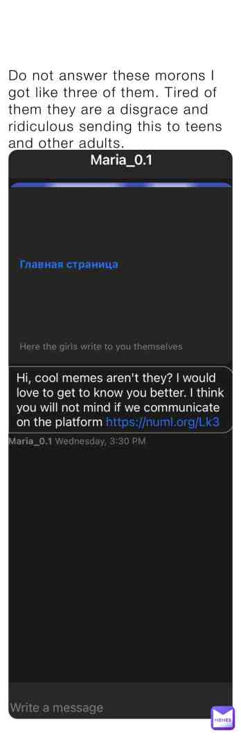 #notcool #bullshit #banperverts
