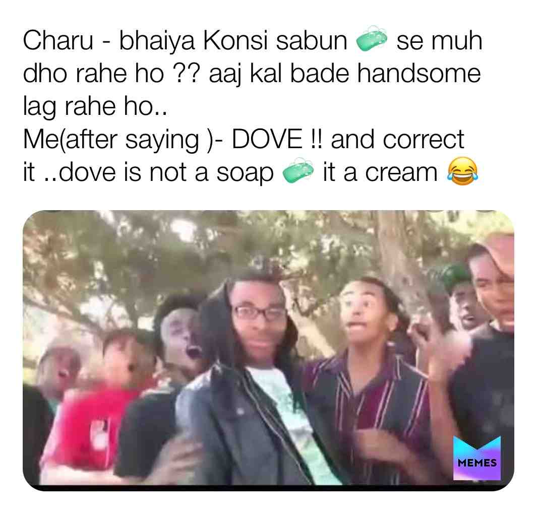Meme shared by @yash_rana