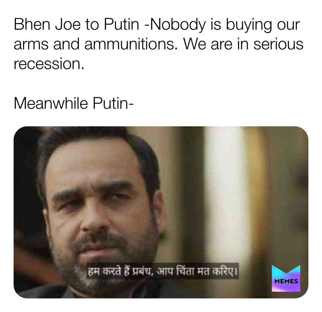 Meme shared by @yash_rana
