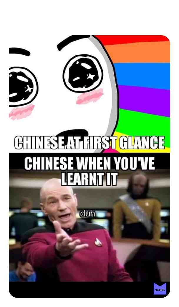 Trust me, its just like English.
#memes #chinese #duh #easy #fantasy #lol