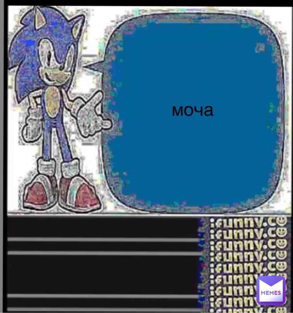 рее (original format posted by @Paul_McPoopieface)