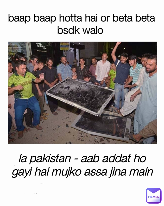 Meme by abhikumar9430114418