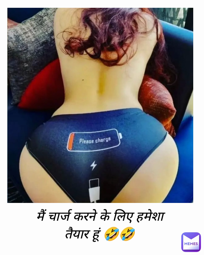 Meme by abhikumar9430114418