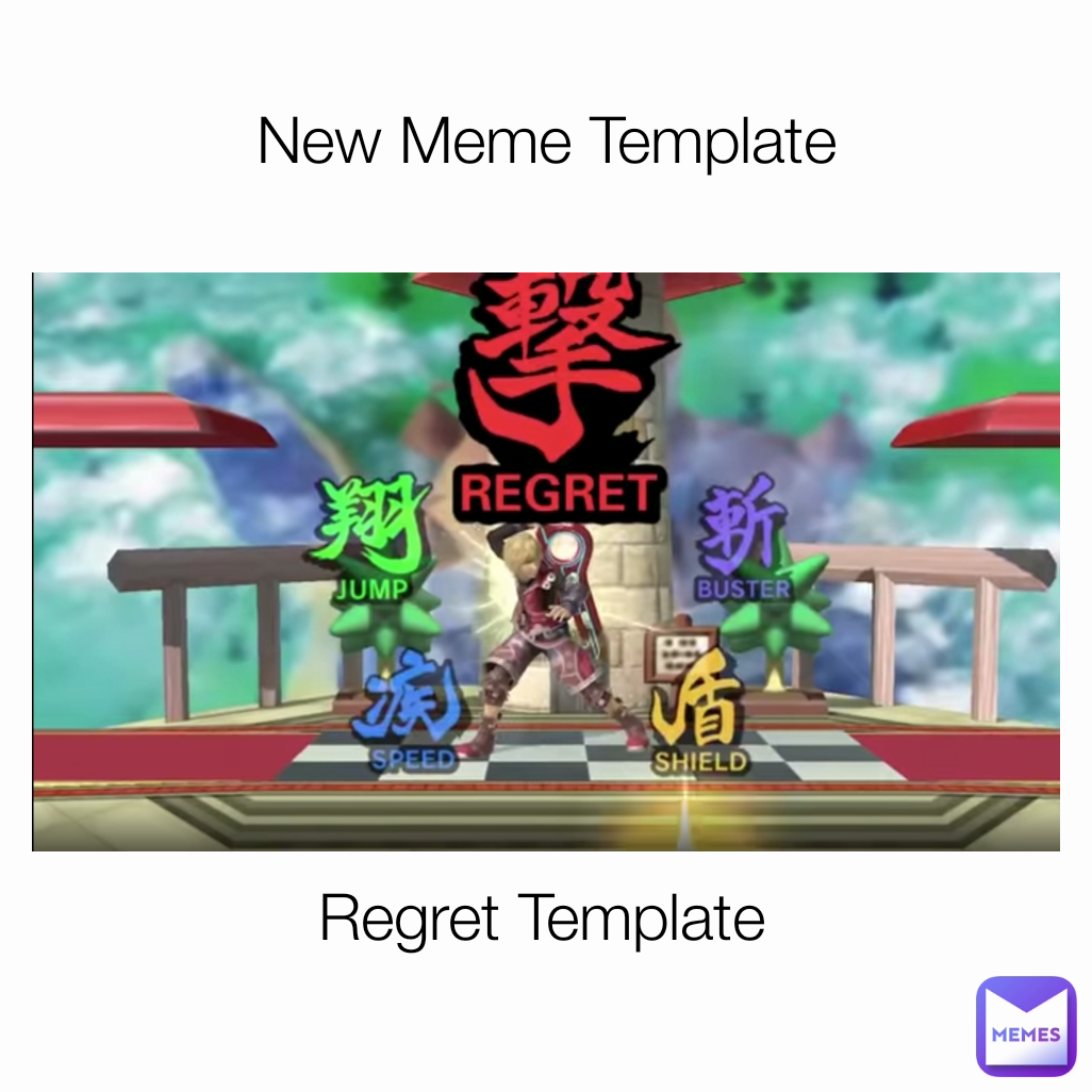 New Meme Template Regret Template