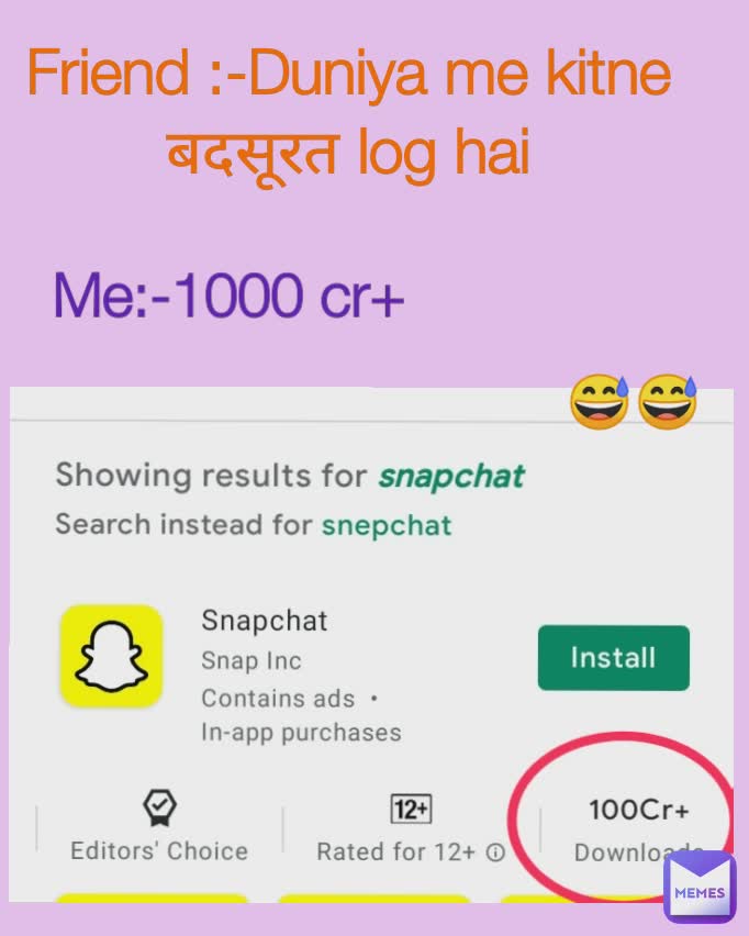 Meme by vishalshahpura