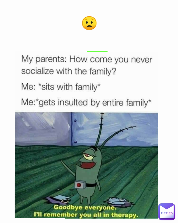 😟