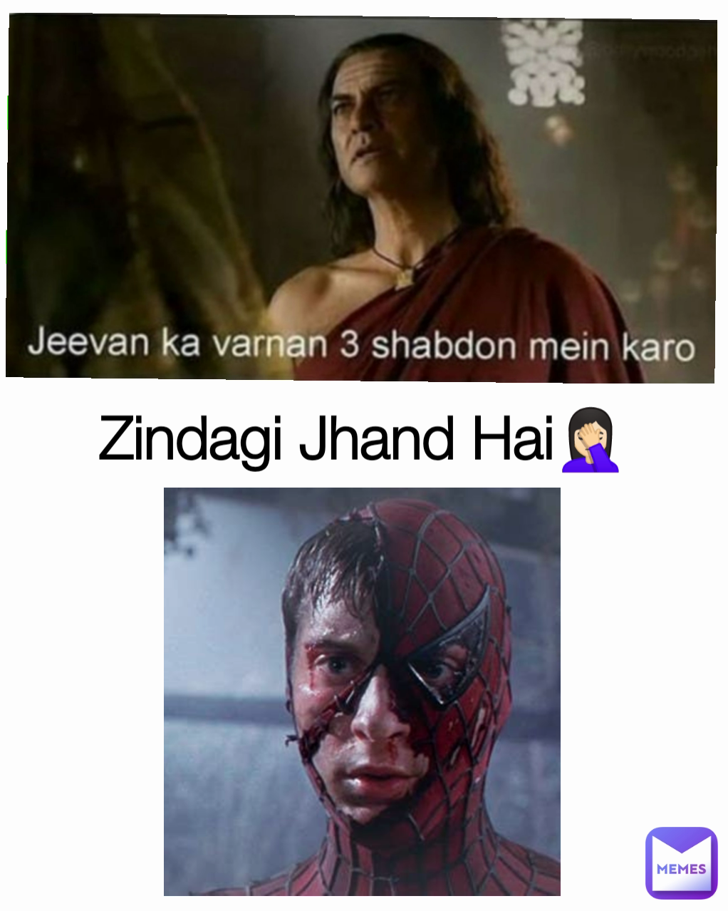 Meme by Shivam71