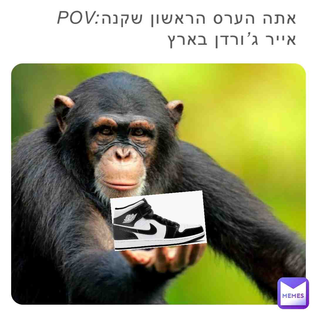 Meme shared by @dsmsgc6fq2