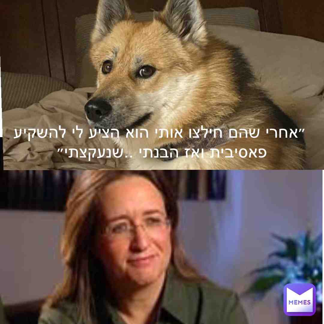 Meme shared by @dsmsgc6fq2
