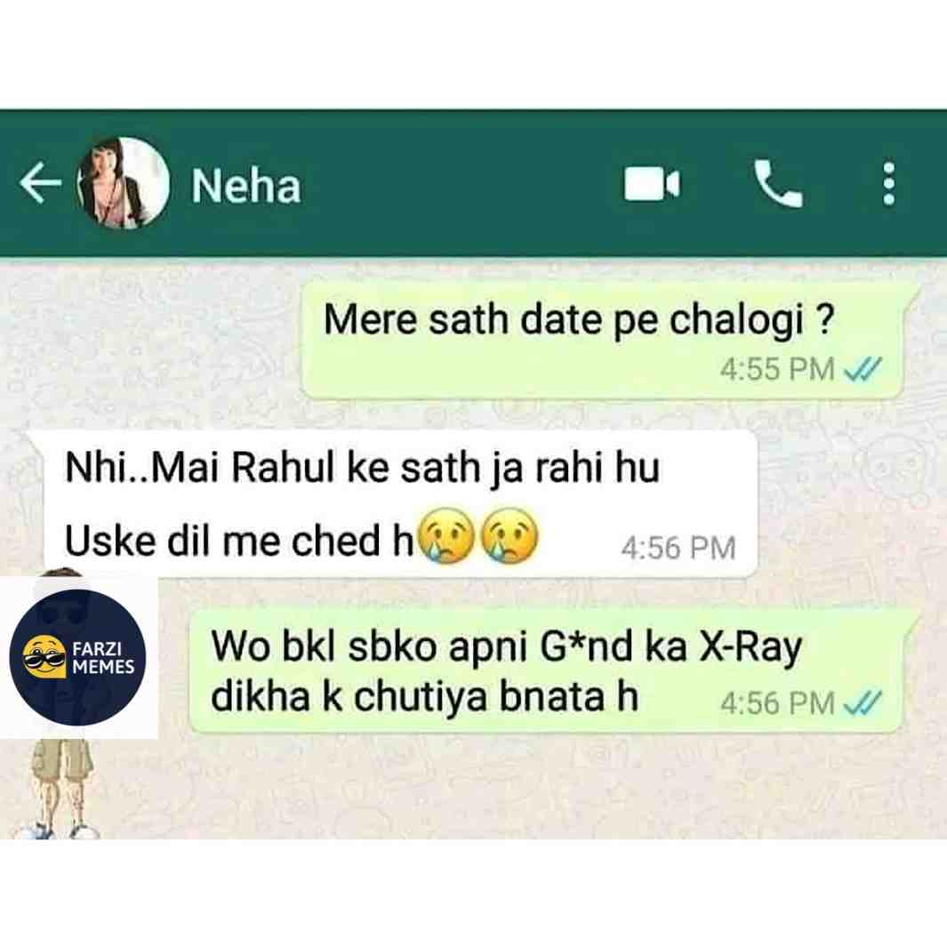 X-Ray 😝😝😝