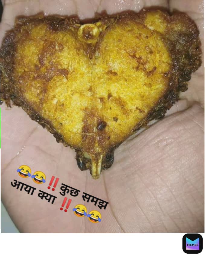 Meme by nikhil.171211