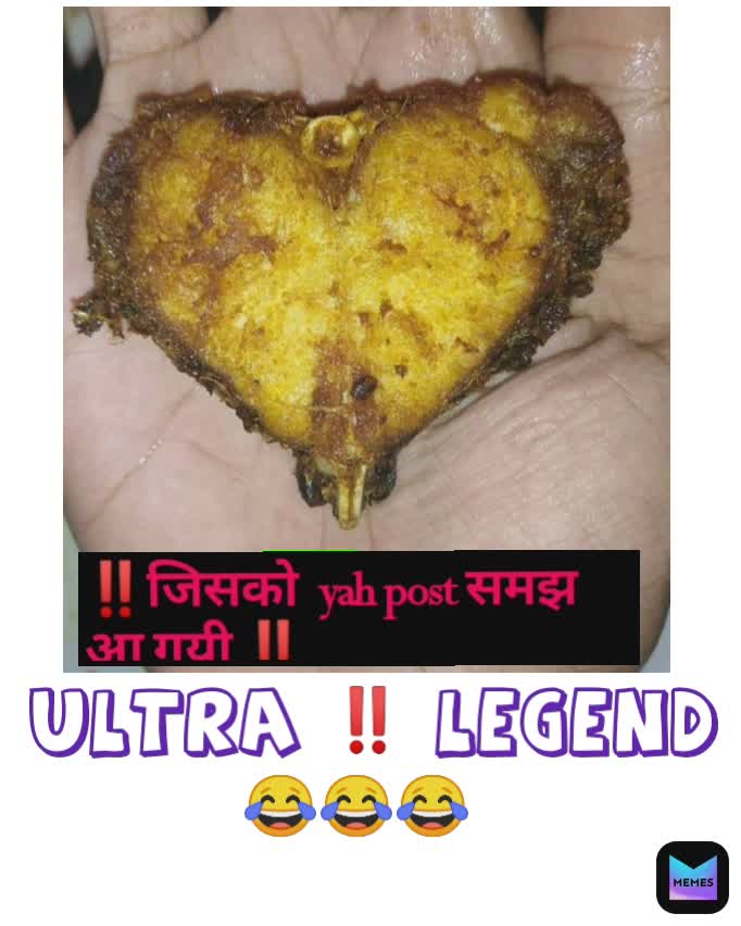 Meme by nikhil.171211