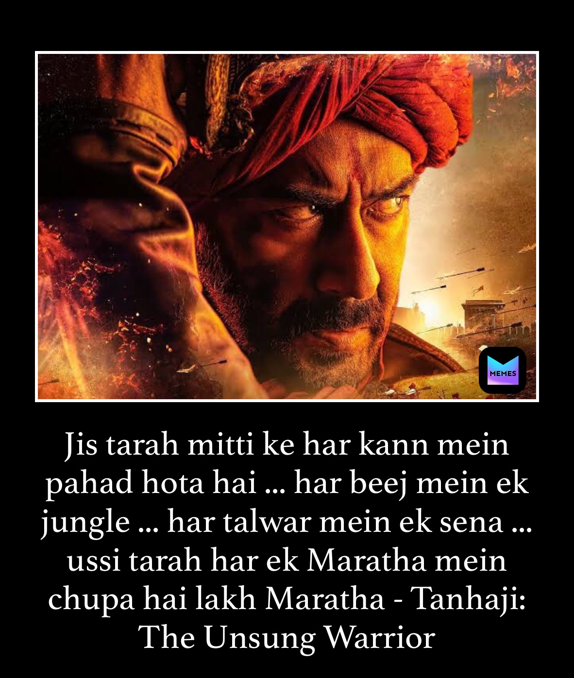 Meme by omkar_palshetkar