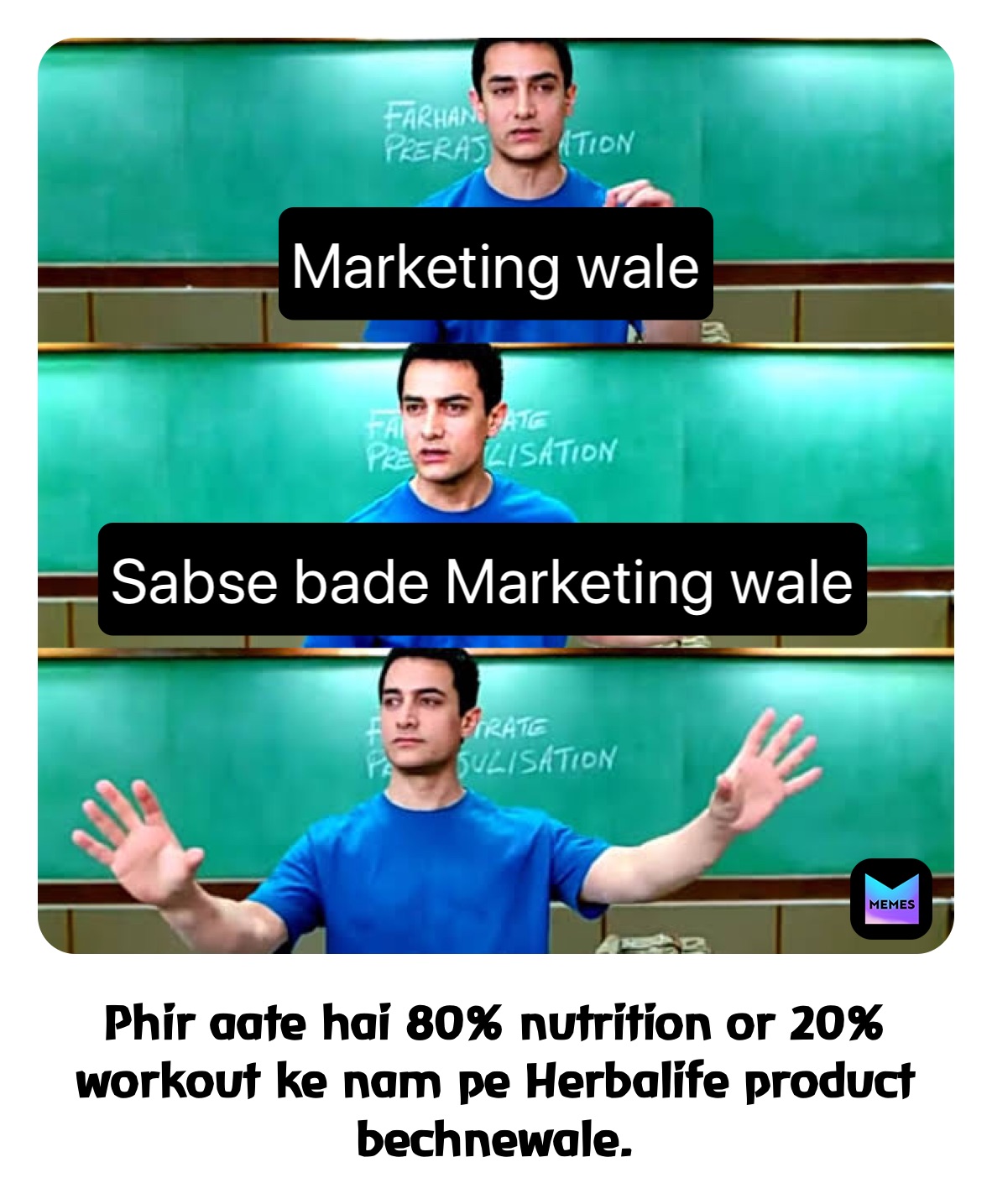 Meme by omkar_palshetkar