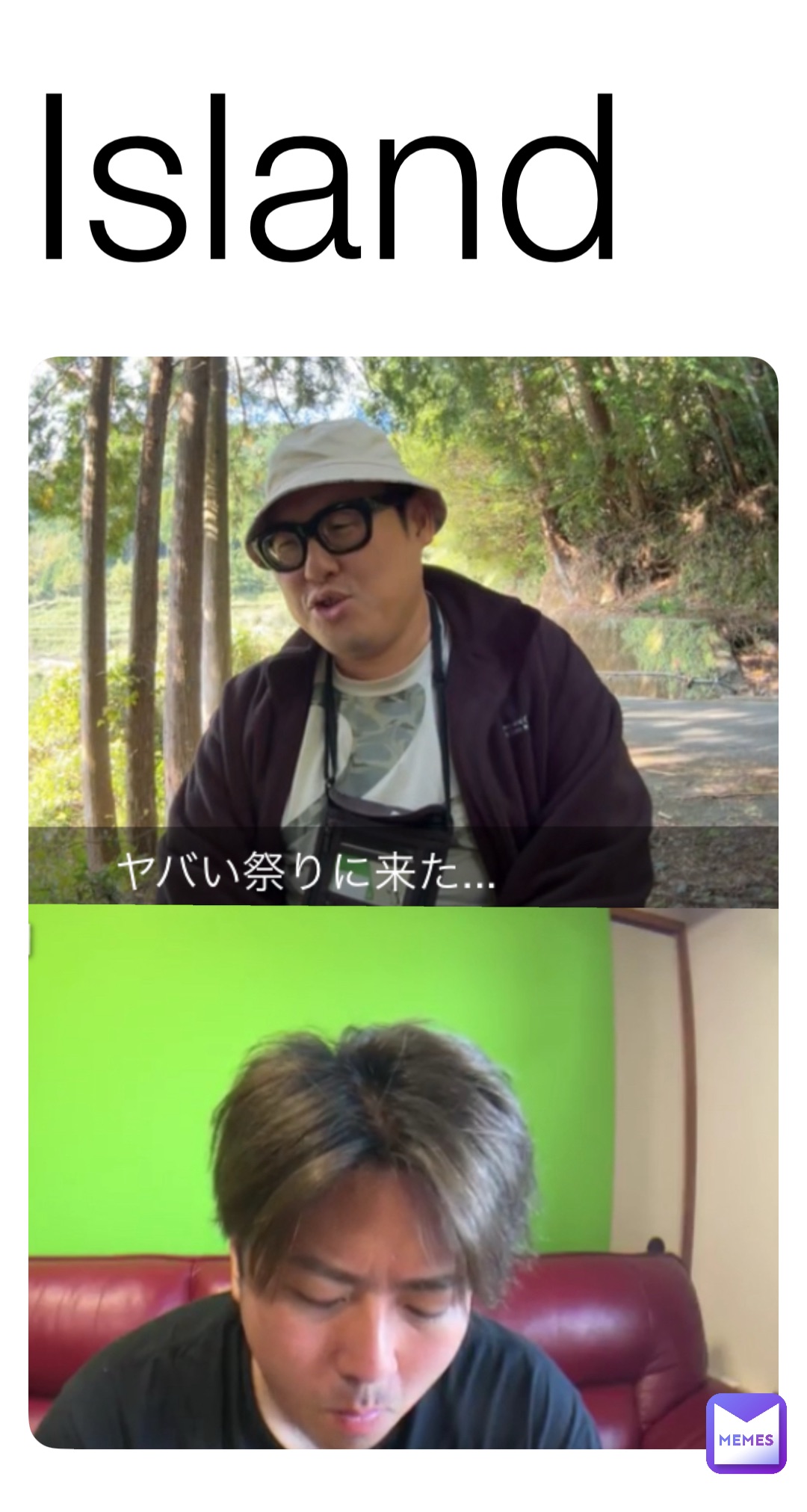 Meme by DIYKAZUSH_6669110