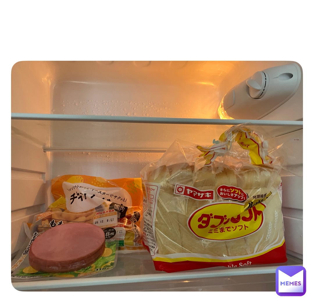 Meme by DIYKAZUSH_6669110