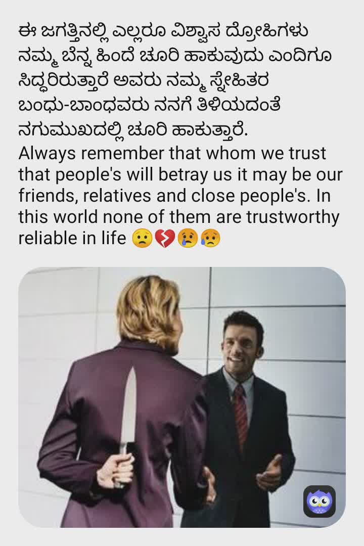 Meme by karanarjun.kaushik