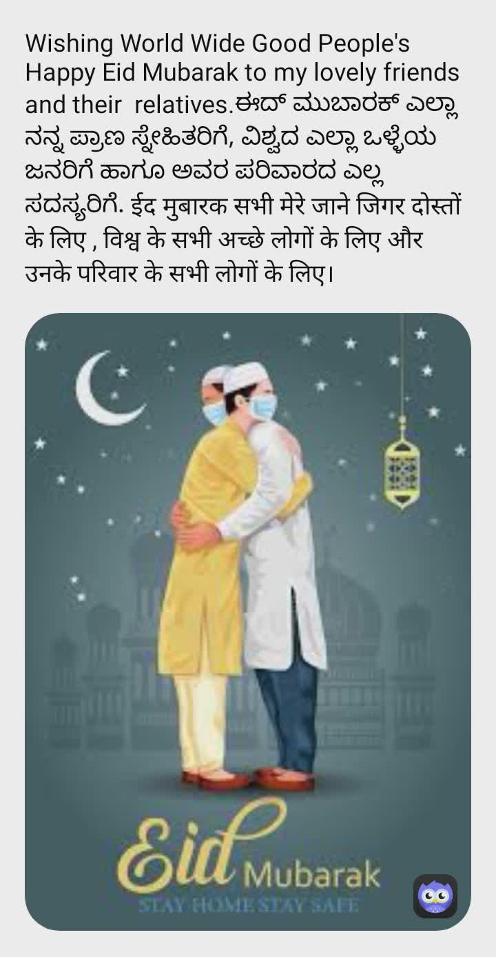 Meme by karanarjun.kaushik