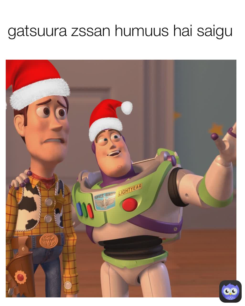 gatsuura zssan humuus hai saigu