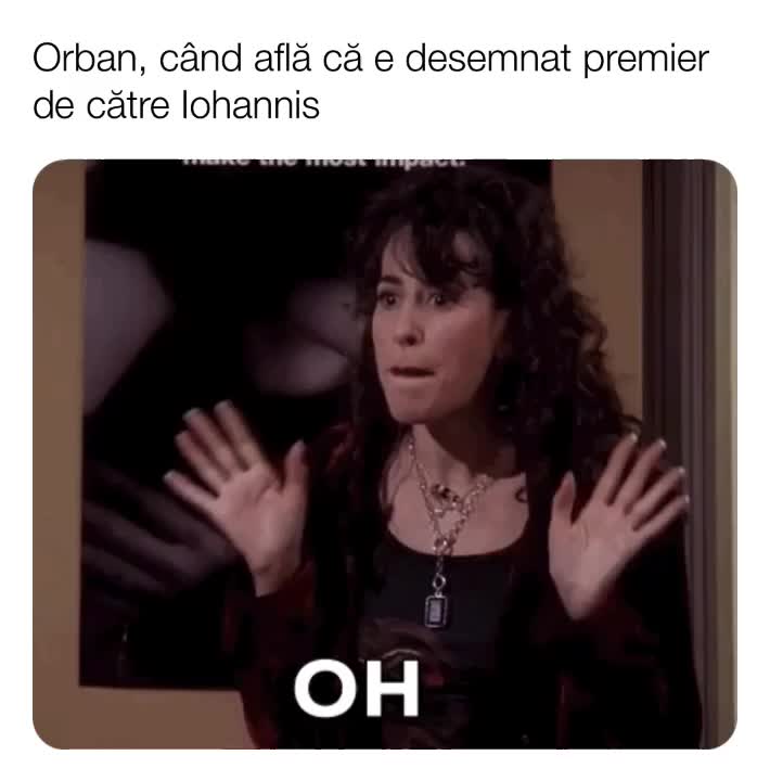 О мой бог друзья. О май гад. О май гад друзья. Гифка удивление. Дженис друзья о мой бог.