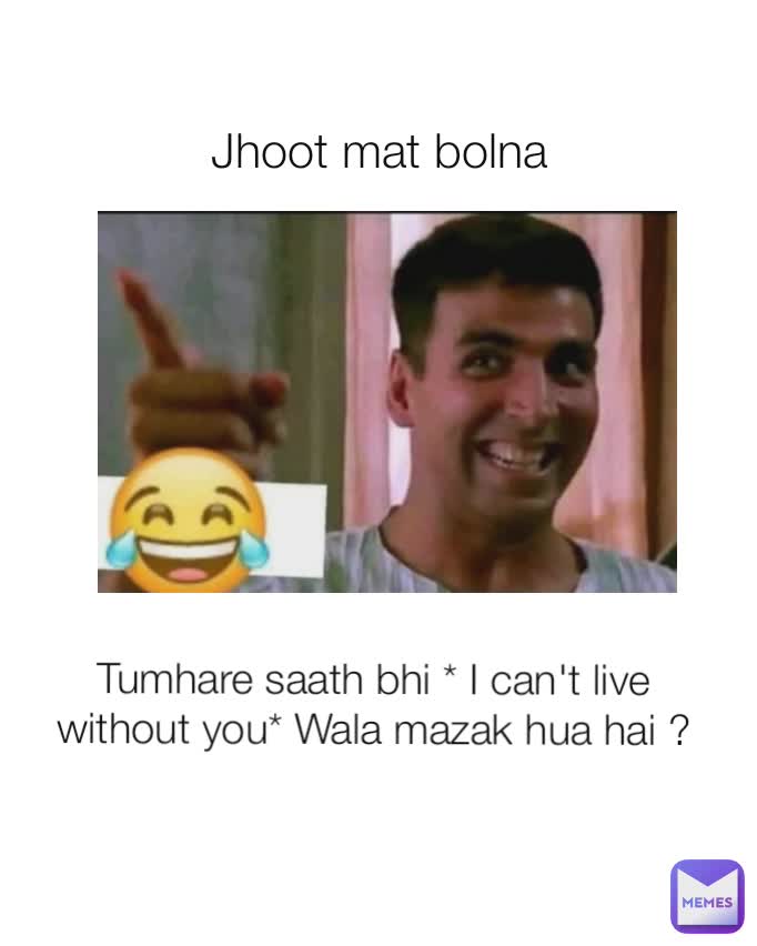 Meme by Amishabohara