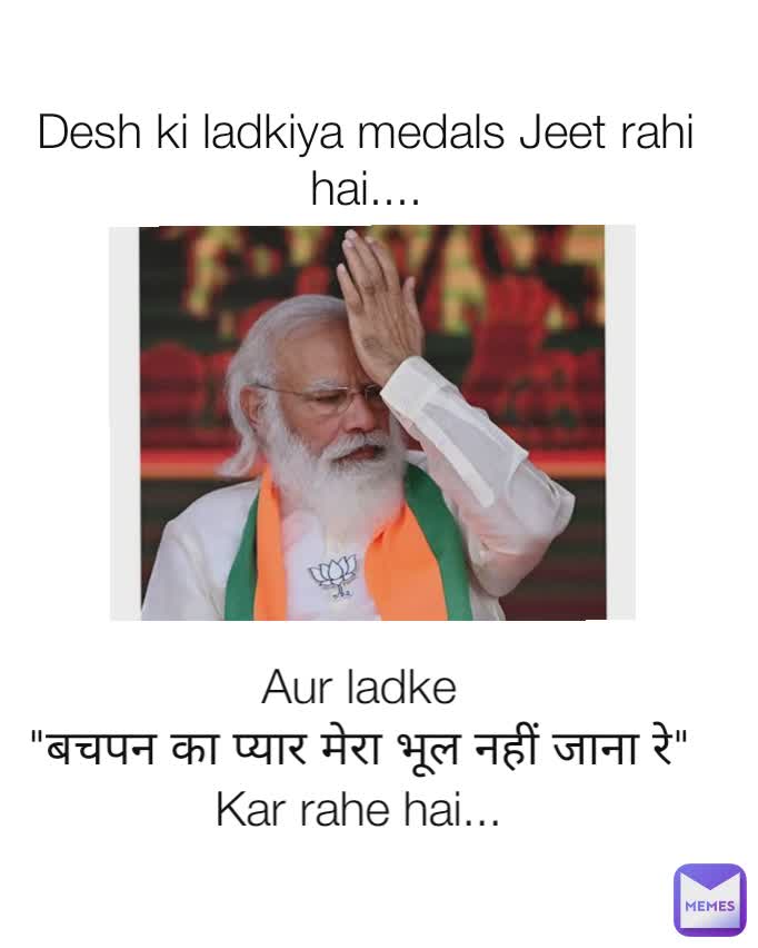 Meme by Amishabohara