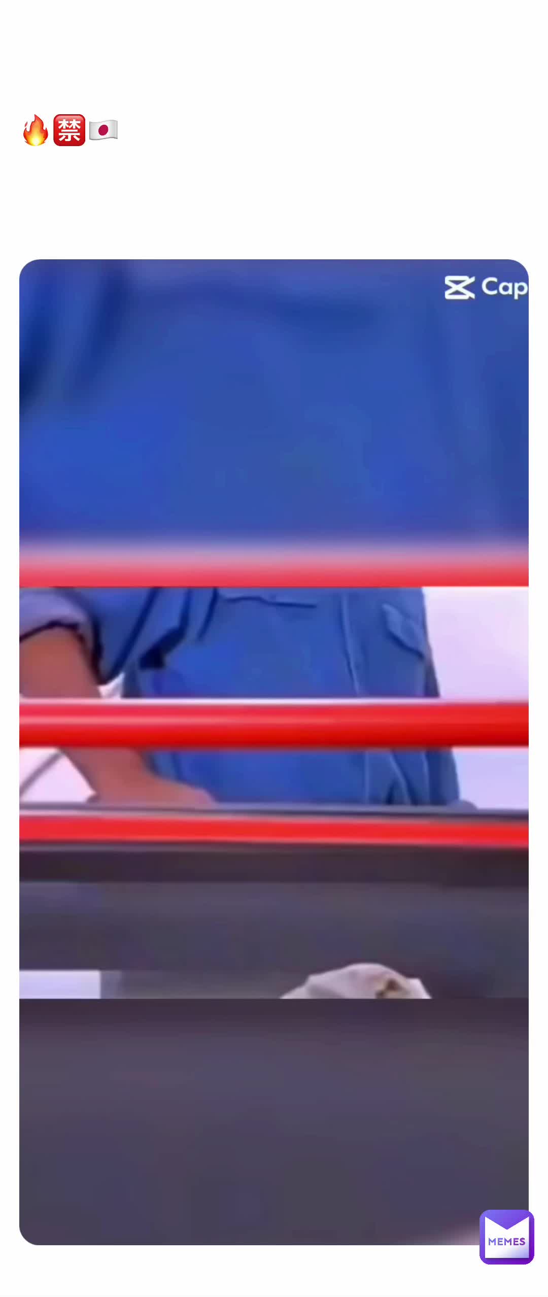 Meme preview