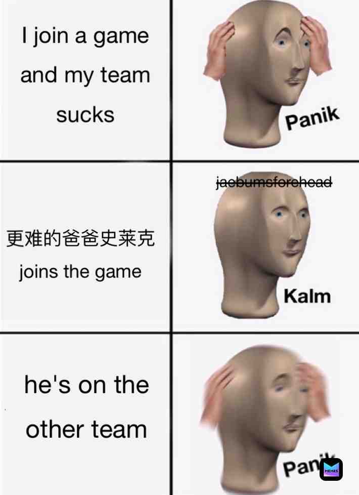 I made this meme just so I can use the chinese π / #memes #loweffort