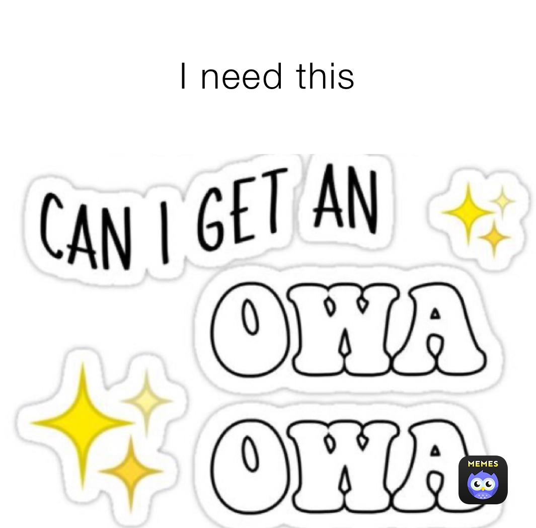 I need this 